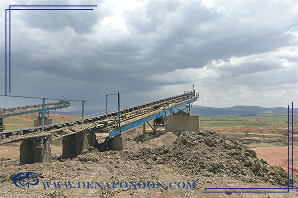 Conveyor Belt